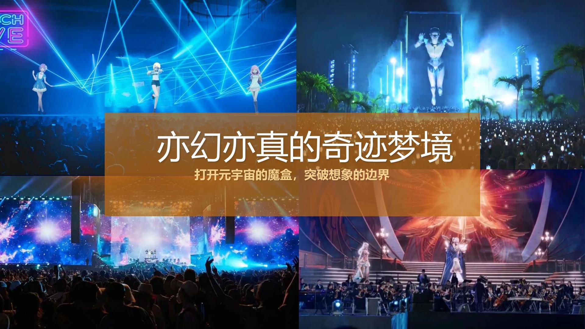 短纪录片《他们在这里》