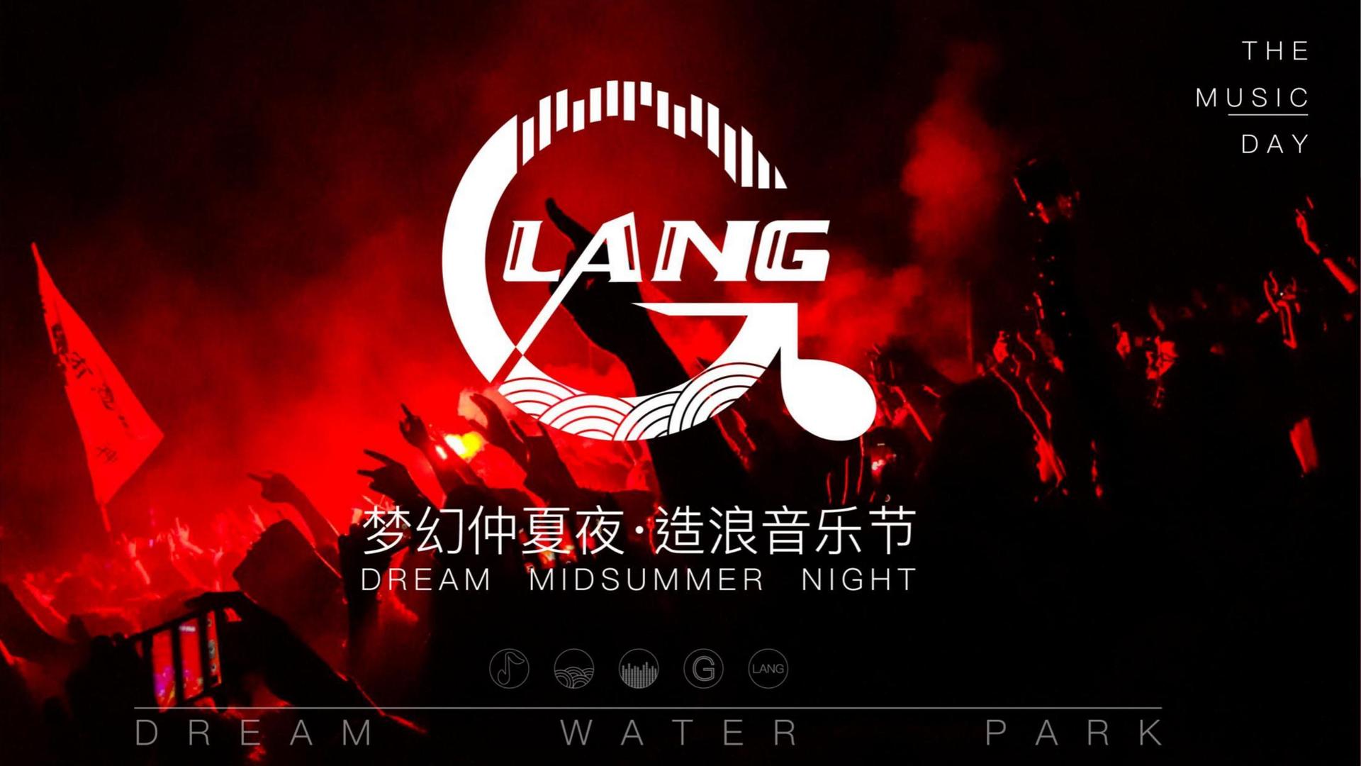 纪录片《工厂之后》