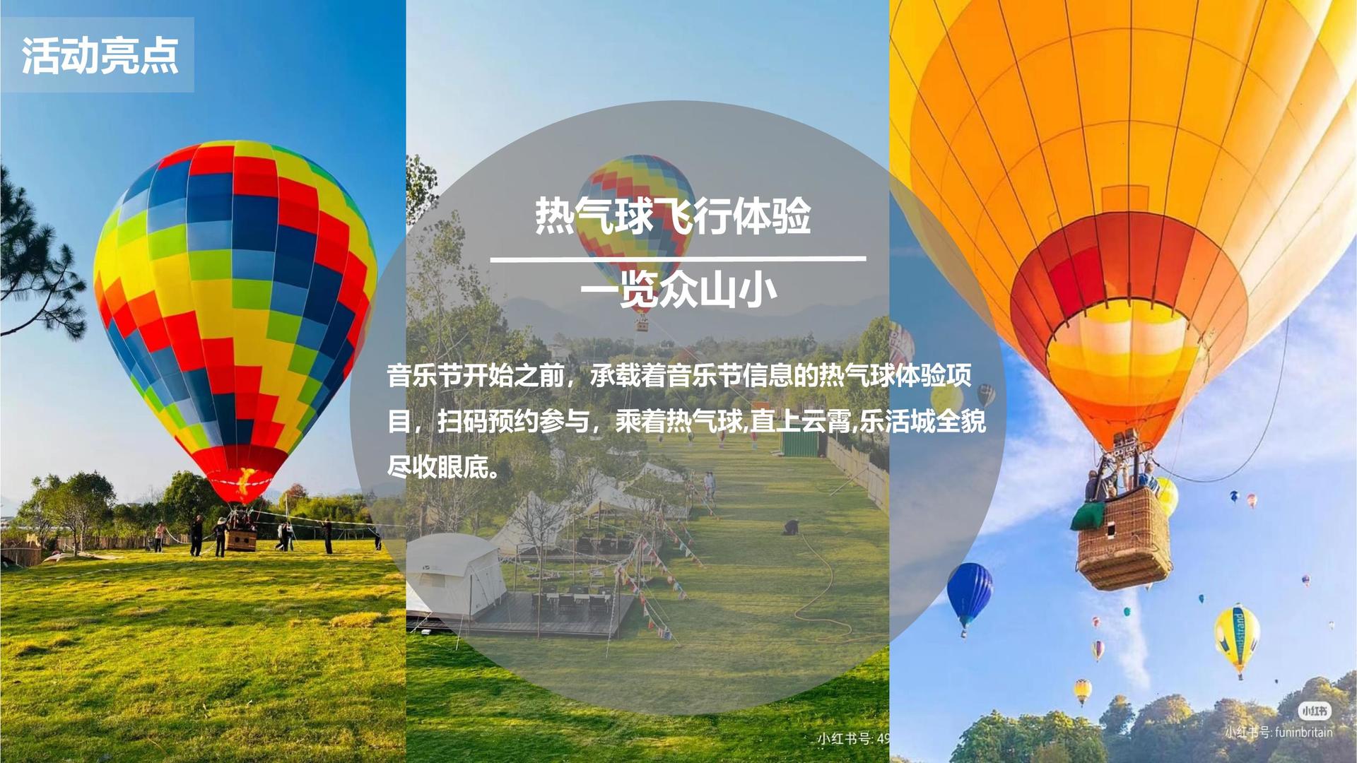 益达娱乐荣获“年度文化创新机构”奖