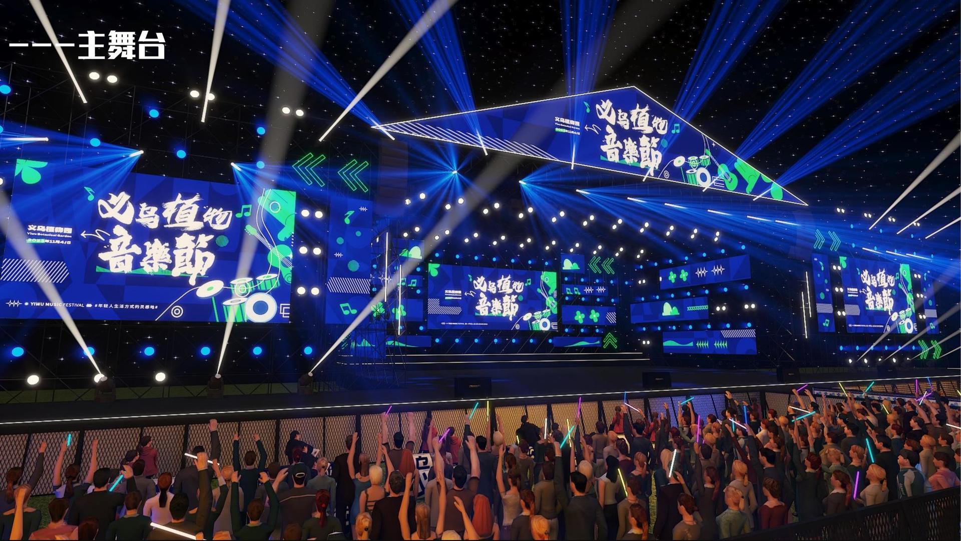 艺术介入社区项目