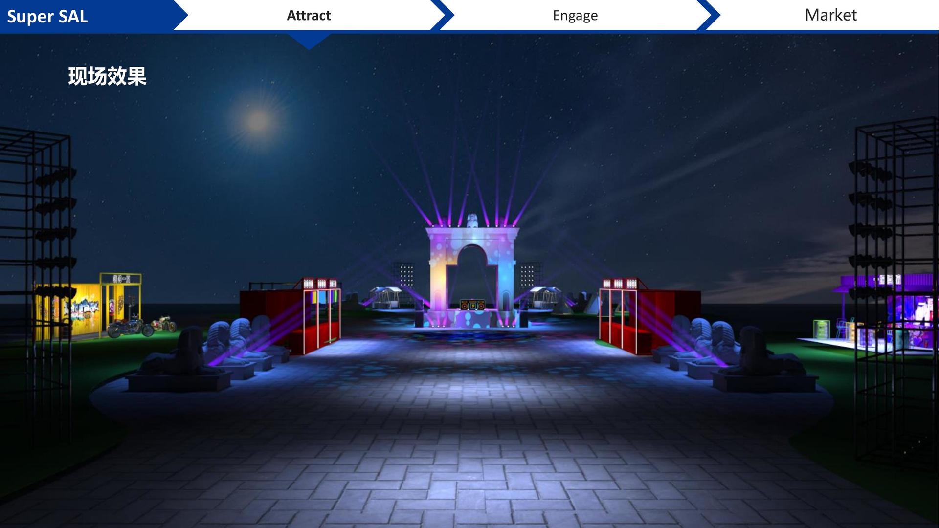 益达文化入选“年度最具影响力文化企业”榜单