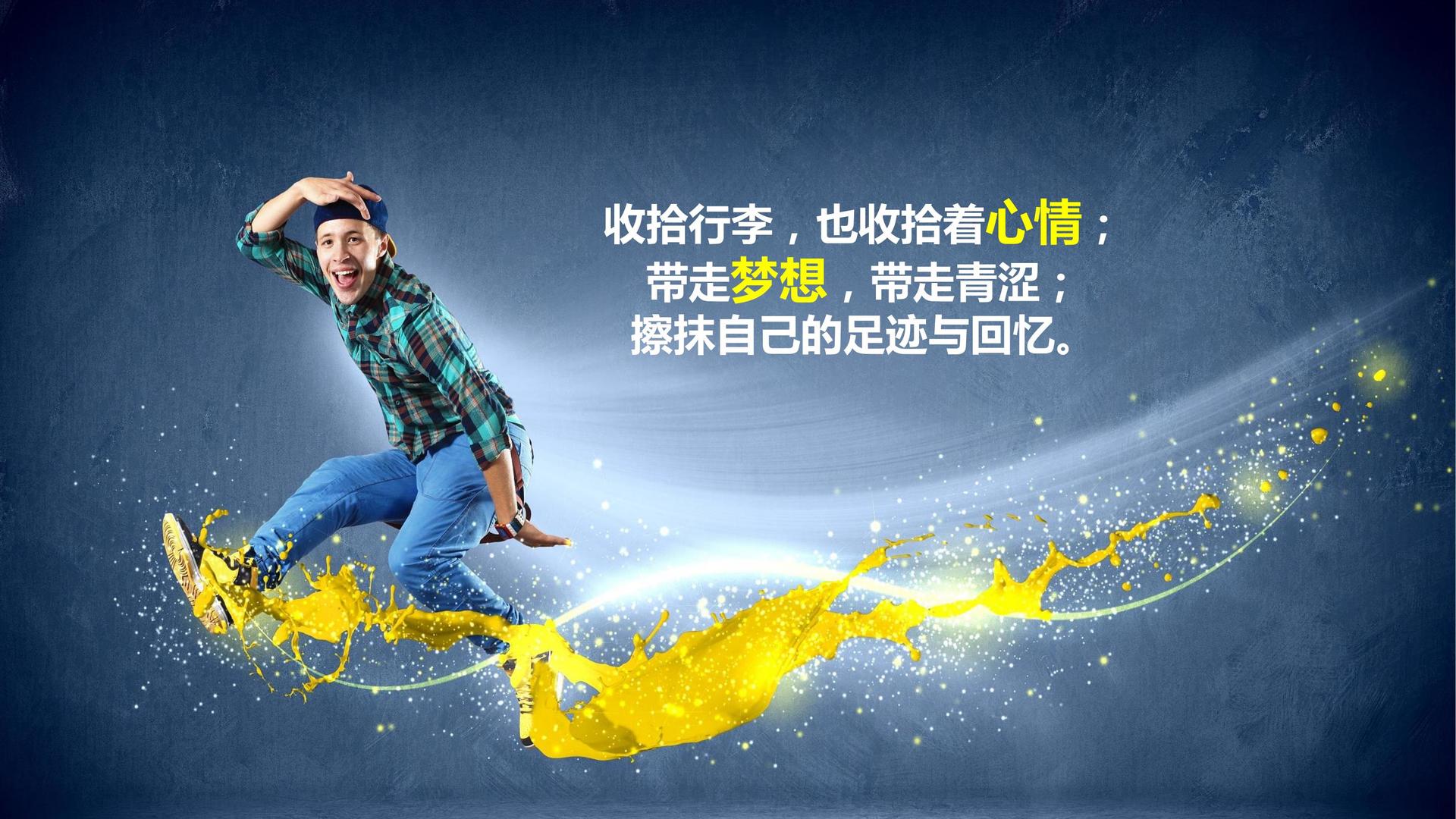 益达娱乐持续拓展跨界合作版图